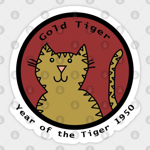 Year of the Gold Tiger 1950 Sticker by ellenhenryart